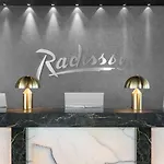 Hotel Radisson & Amsterdam South 4*